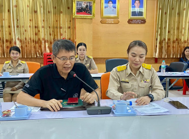 เข้าร่วมประชุมเตรียมความพร้อมการจัดงาน “วันสหกรณ์แห่งชาติ ... พารามิเตอร์รูปภาพ 10